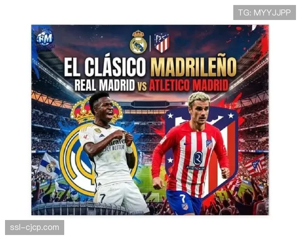 西甲双雄对决前瞻：国家德比结果或为巴萨逆转皇马敲响最后警钟。