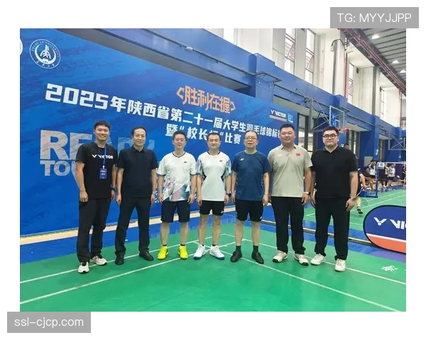 老年羽毛球锦标赛报名启动，65岁以上组别首次设立